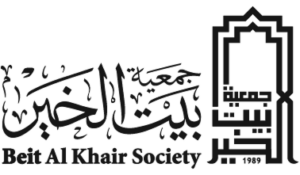 Home | The Giving Family Beitalkheir
