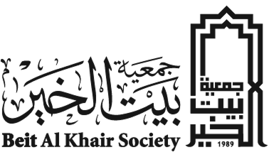 beitalkheir